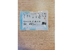 All Test tampone self test