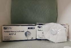 MASCHERINA FFP3 CON VALVOLA